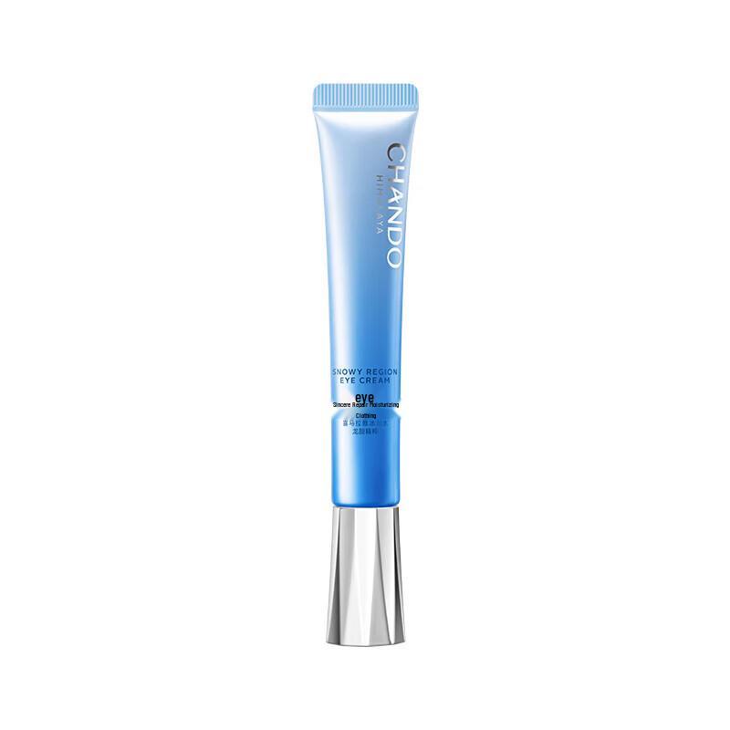 CHANDO Snow Region Repairing & Moisturizing Eye Cream