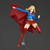 Kaiyodo Revoltech Amazing Yamaguchi DC Heroes Supergirl Action Figure