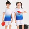 Unisex Quick-Drying Table Tennis & Badminton Training Shirt