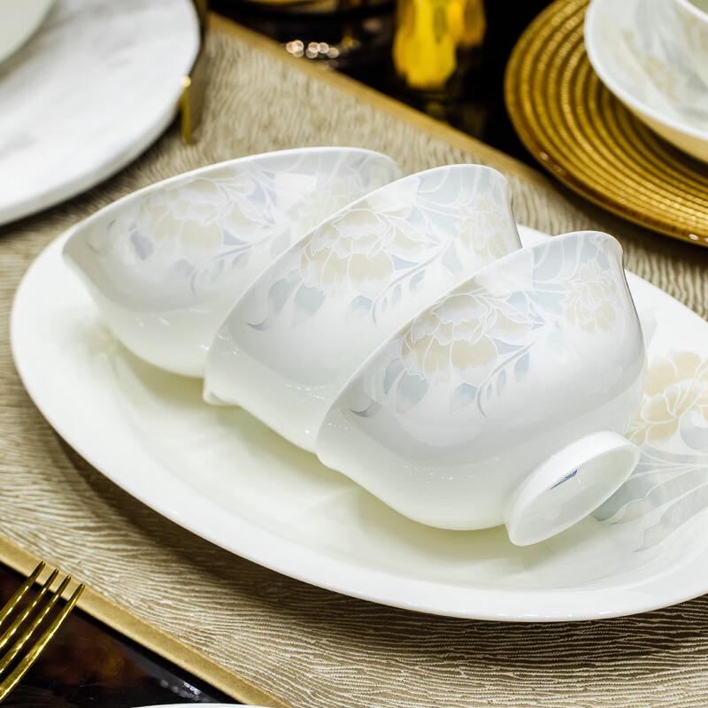 Jushang Elegant Keramiskt Middagsset