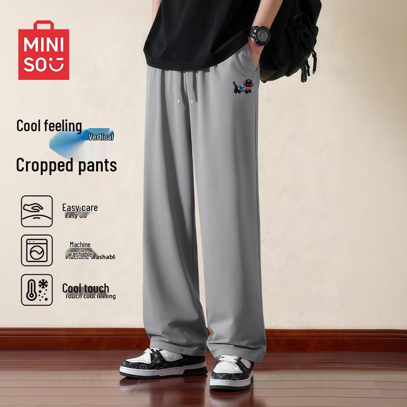 MINISO Men's Ice Silk Straight-Leg Casual Pants