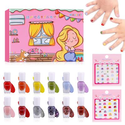 Missgooey Kids Nail Polish Nail Polish Nail Toy New Gift Set, Peel-Off Set, Water-Soluble Polish, 12-Piece Set, Birthday, Christmas, Girl's Gift,