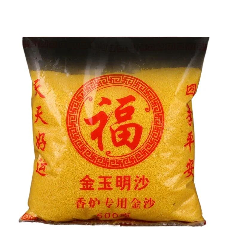 

500g/Bag Incense Sand Incense Burner Filling Incense Insert Yellow Gold Sand/Temple Buddhist Hall Offerings Censer Articles 500g
