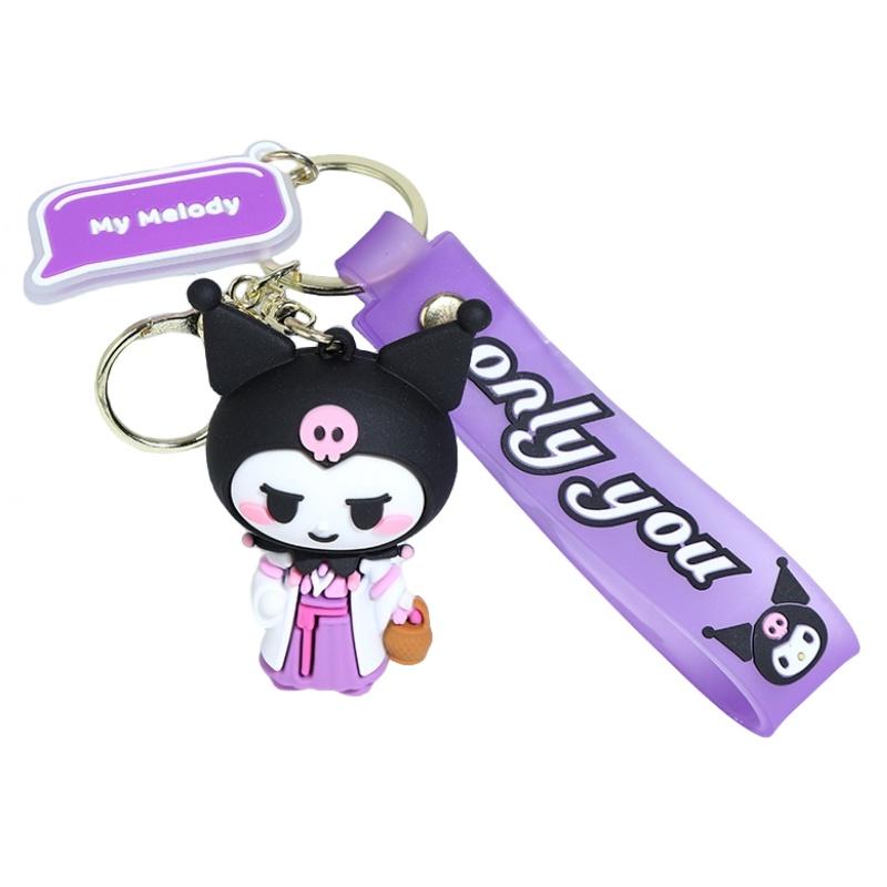 Cartoon Style Silicone Keychain Pendant For Students And Couples Cute Souvenir Gift For Bags And Cars