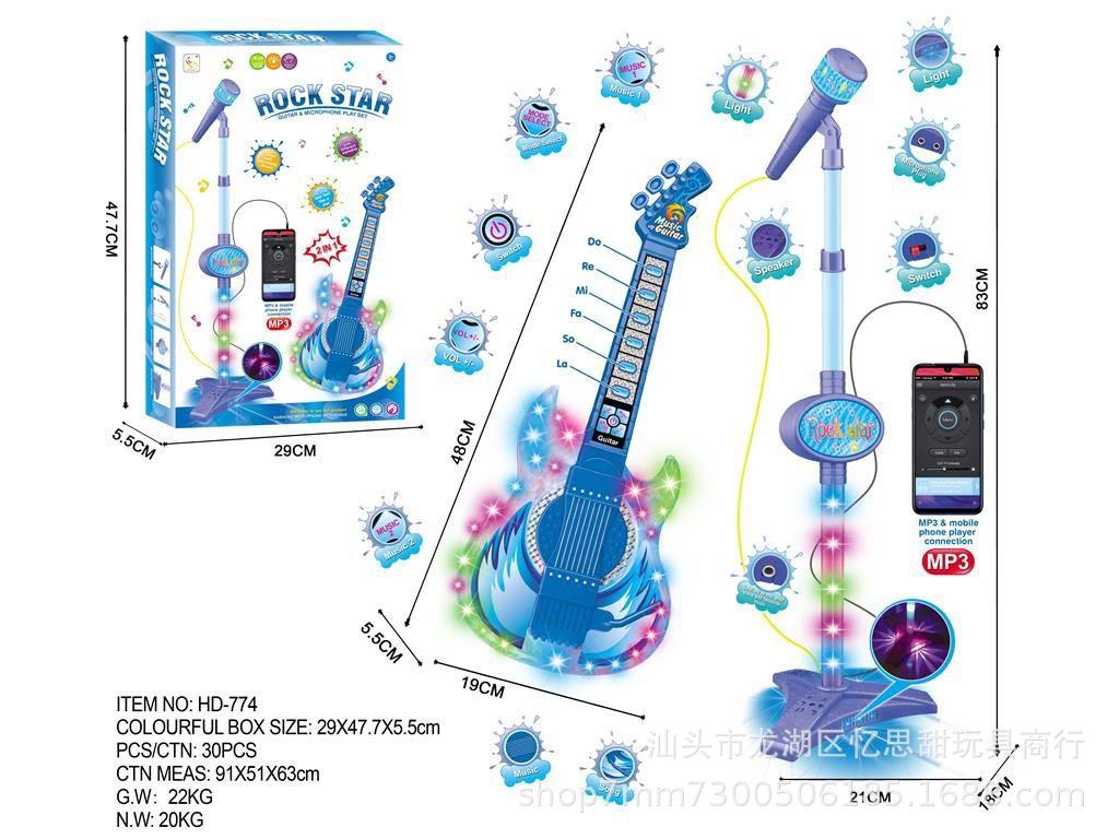 Electric Guitar And Microphone Set For Kids,Guitar Toys With Music & Vivid Light, Adjustable Height Microphone With Stand