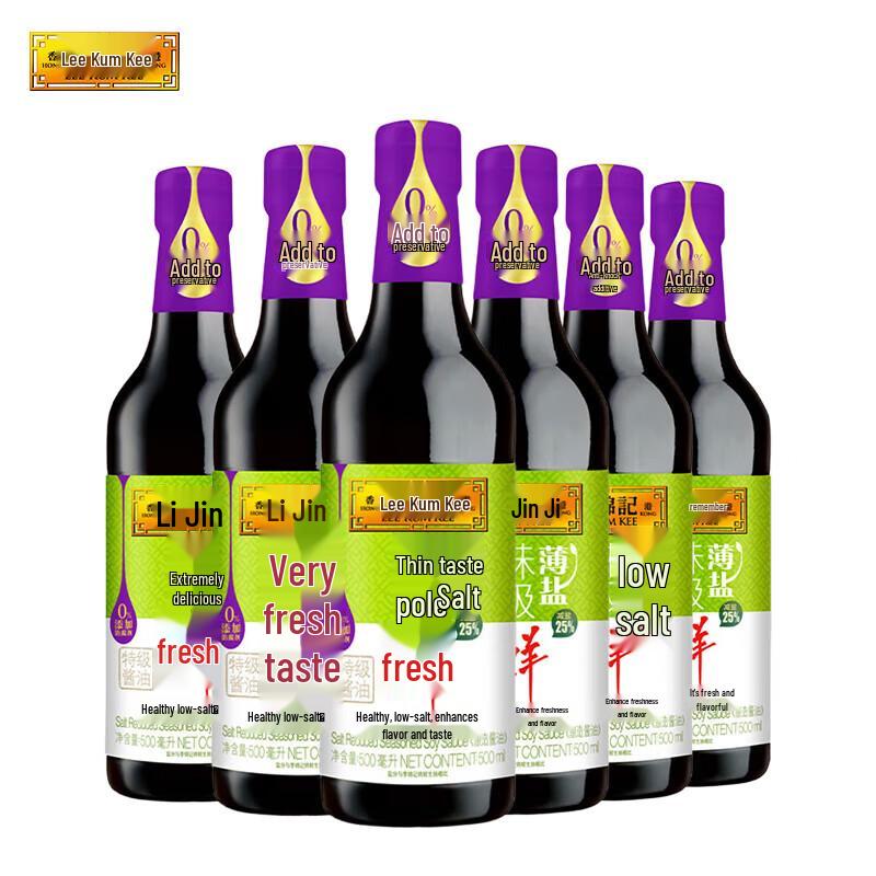Lee Kum Kee Light Soy Sauce (6 x 500ml)