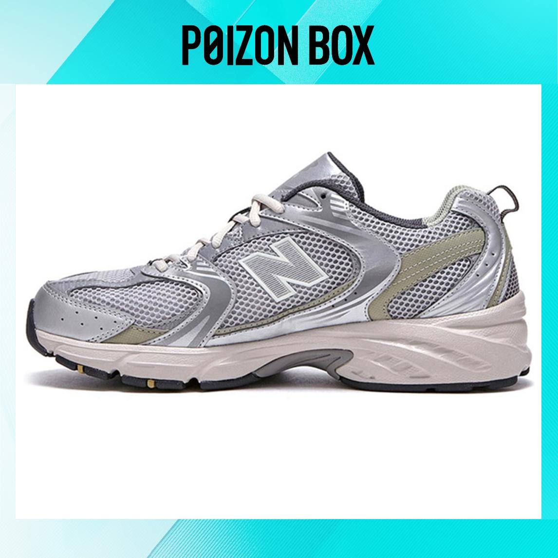 

кроссовки New Balance 530 Silver Khaki MR530KMW