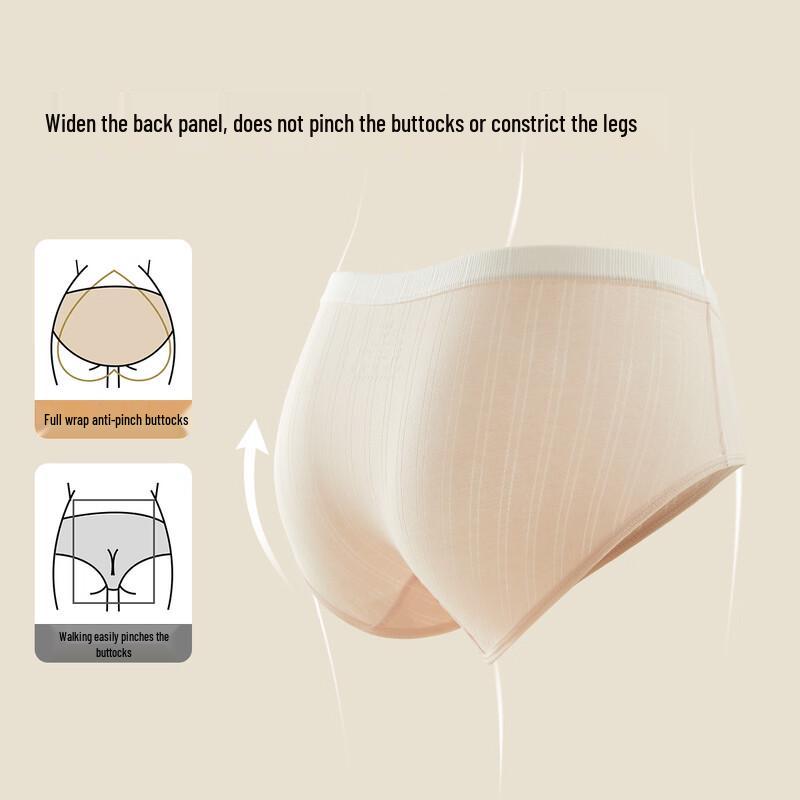 MIIOW Women's 10A Antibacterial 100% Cotton Mid-Waist Briefs
