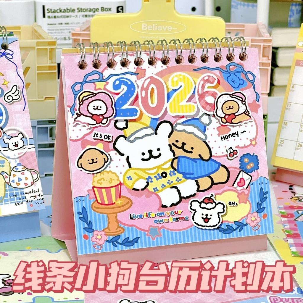 Kawaii Line Puppy Desk Calendar Cute Cartoon Dog Themed Large Calendar Desk Calendar Student Desktop Decor New Year Gifts
