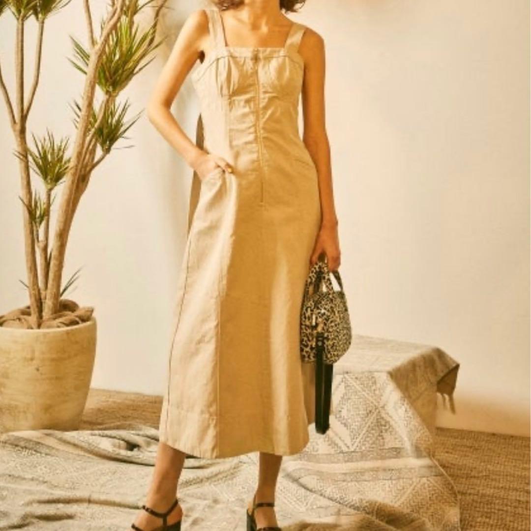 Lily Brown Denim Bustier Dress 100% Cotton