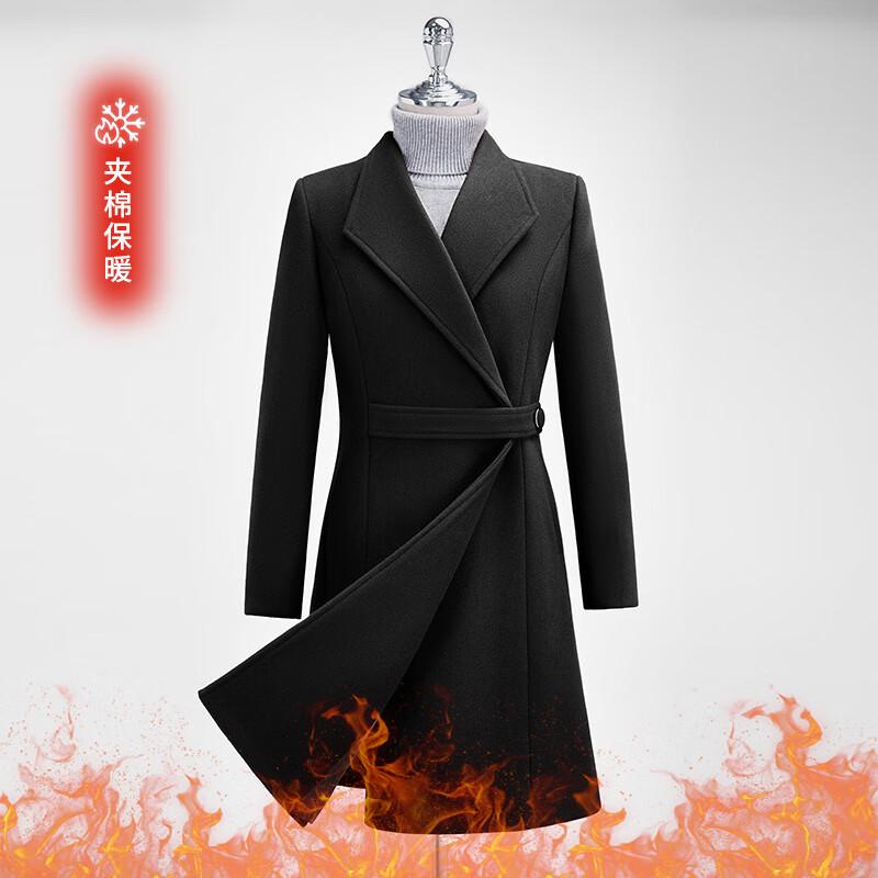 Teloroman Women's French Style Padded Wool Blend Coat