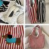 Cute Dog Embroidery Women's Shoulder Vest Bag Large Capacity Female Commute Shopping Bags Simple Striped Ladies Tote Handbags