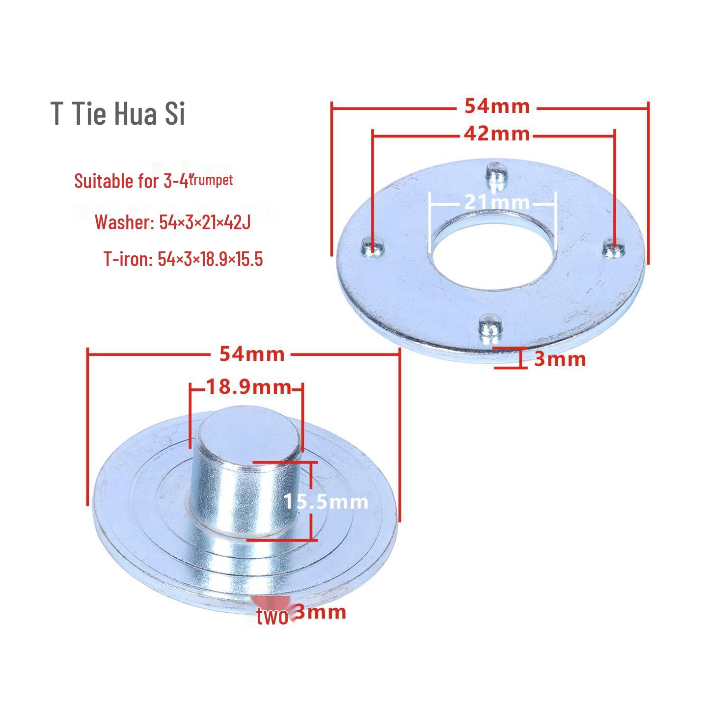 

Компоненты магнитной цепи рупорного громкоговорителя: Аудиоэлектроакустические компоненты и сборка фурнитуры