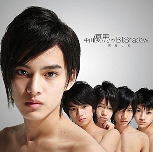 

CD YUMA NAKAYAMA BISHADOW NYC BOYS Akumanakoi NYC tsuujouban JECN0194 STORM LABELS 2009 Japan ObiJapanese PopRock Used