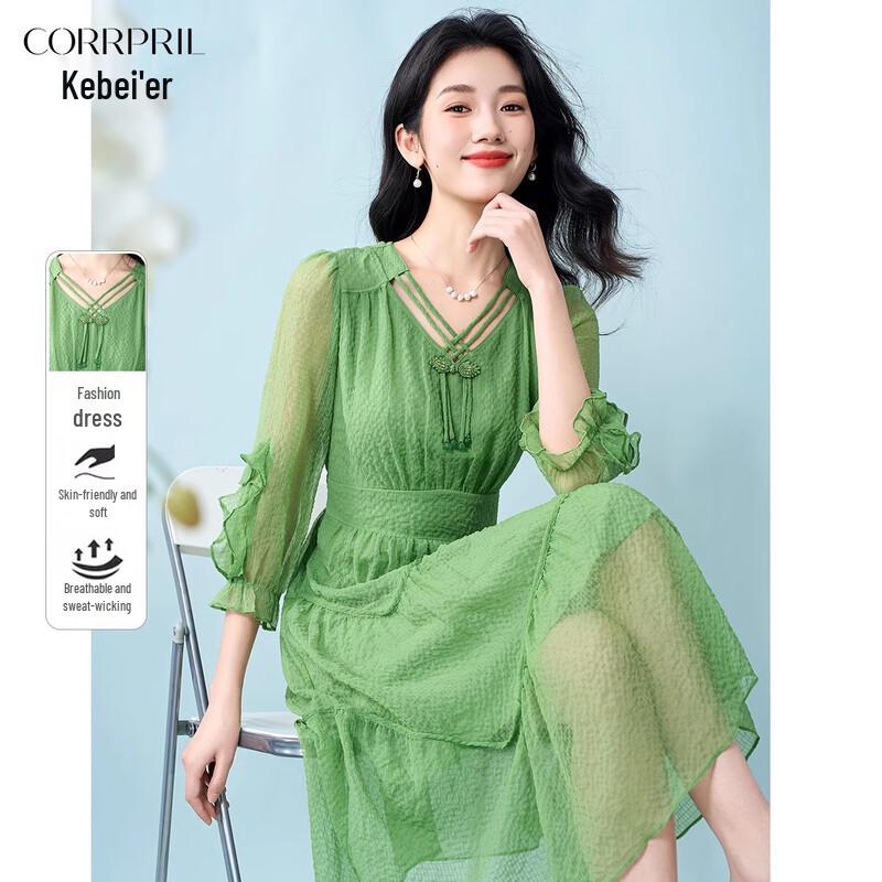 

Ke Bei er Women s Green Chiffon A-Line Dress 3XL