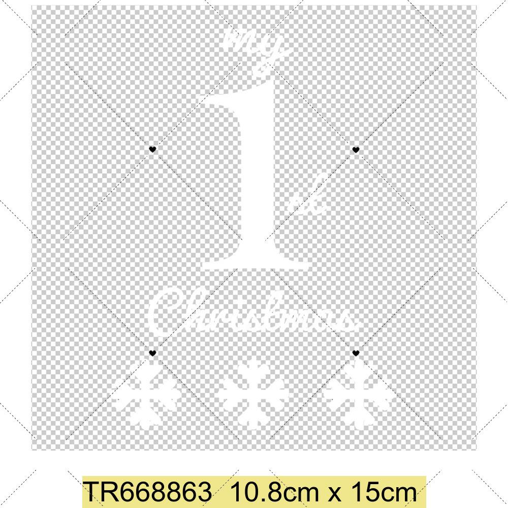 Mein Erstes Weihnachten Wärmeübertragungsaufkleber Weihnachten Thema Aufnäher für Nähzubehör DIY Kleidung Aufkleber Aufnäher