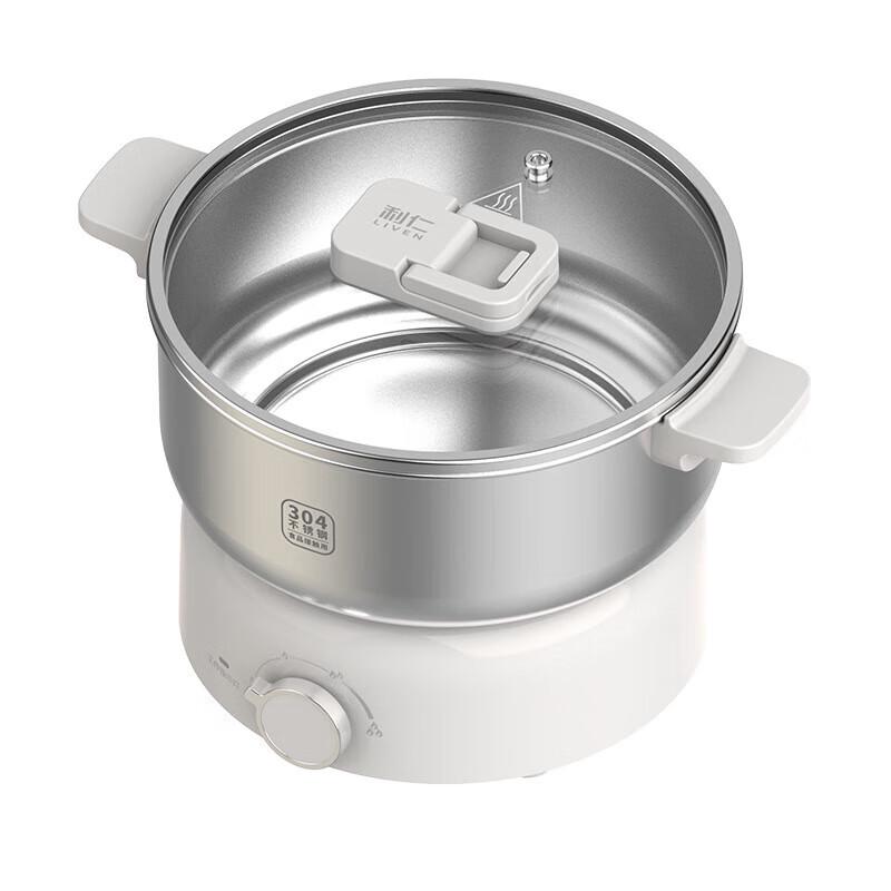 Liven 2L 304 SS Multi-Function Electric Hot Pot Cooker - Upgraded Model CN plug (adapter included)