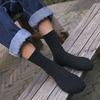 Winter Cozy Men's Mid-Calf Socks Wool Daily Casual Black