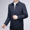 Men's Business Casual Pure Cotton Lapel Jacket