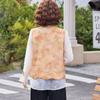 Elegant Floral Embroidery Vest for Women