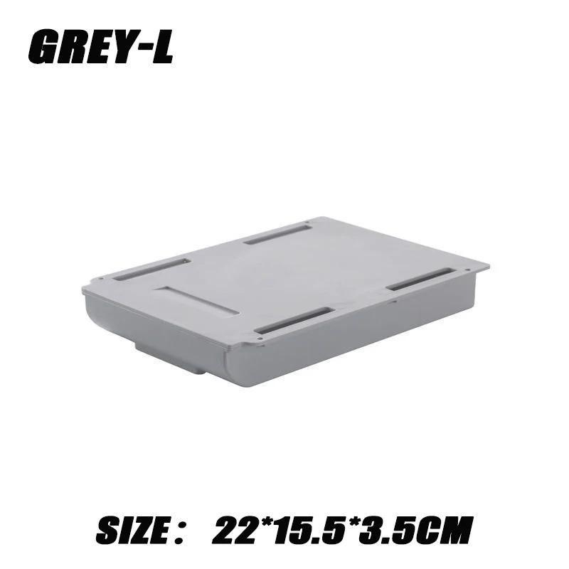 2pc White SelfAdhesive Storage Drawer Box Makeup Pencil Tray Desk Hidden Under Desk Stand Self-adhesive Under-drawer Storage Box