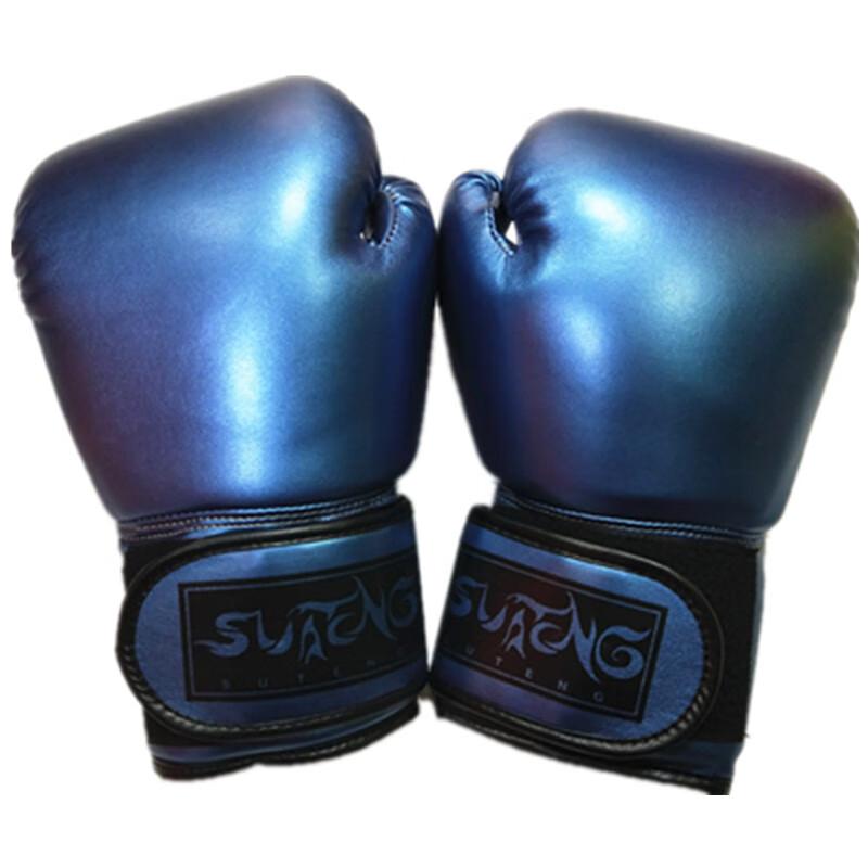 Kangrui Boxing Gloves