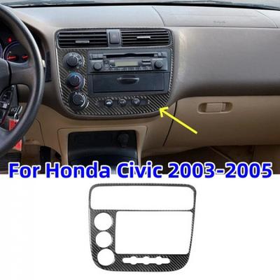 For Honda Civic 2003-2005 Carbon Fiber Interior Central Console Cover Trim 1PCS