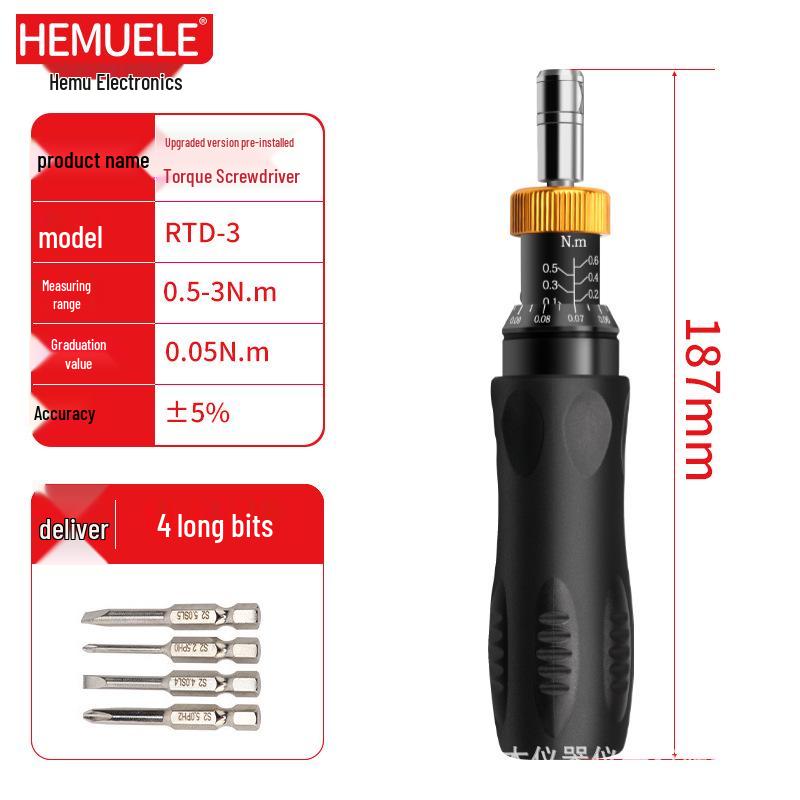 HEMUELE Adjustable Torque Screwdriver with Bit Holder, Idle Slip Design