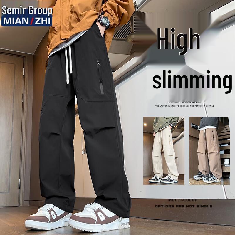 Pánské ležérní outdoorové cargo kalhoty s rovnými nohavicemi