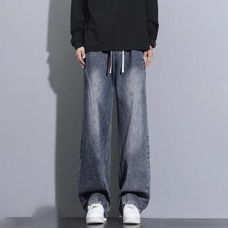 Wassup Sohot Men's American Washed Retro Loose Wide Leg Jeans