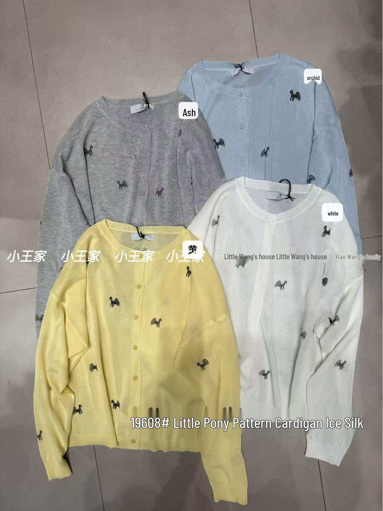 

Летний кардиган свободного кроя плюс-сайз в корейском стиле от Сяо Вана для защиты от солнца. One Size синий