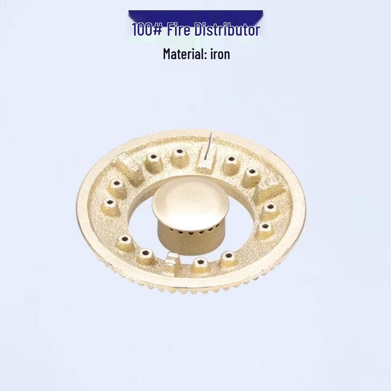 Gas Stove Flame Spreader & Diffuser