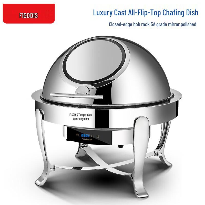 Feidisi Stainless Steel Electric Buffet Food Warmer