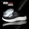 Fashion Men's Walking Tennis Shoes Lightweight Sports Casual Sports Overshoes Lightweight Comfortable Loafers 2024