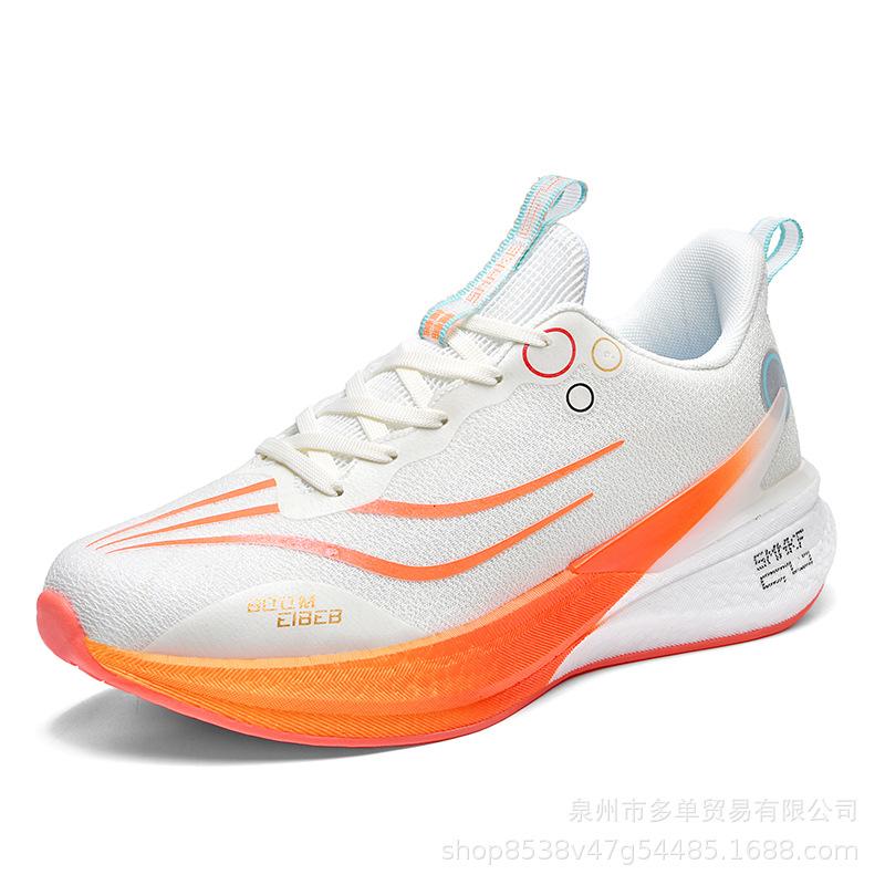 Chitu 8pro Year of the Snake limited running shoes men's and women's fashion versatile lightweight soft-soled running shoes sports and leisure trendy