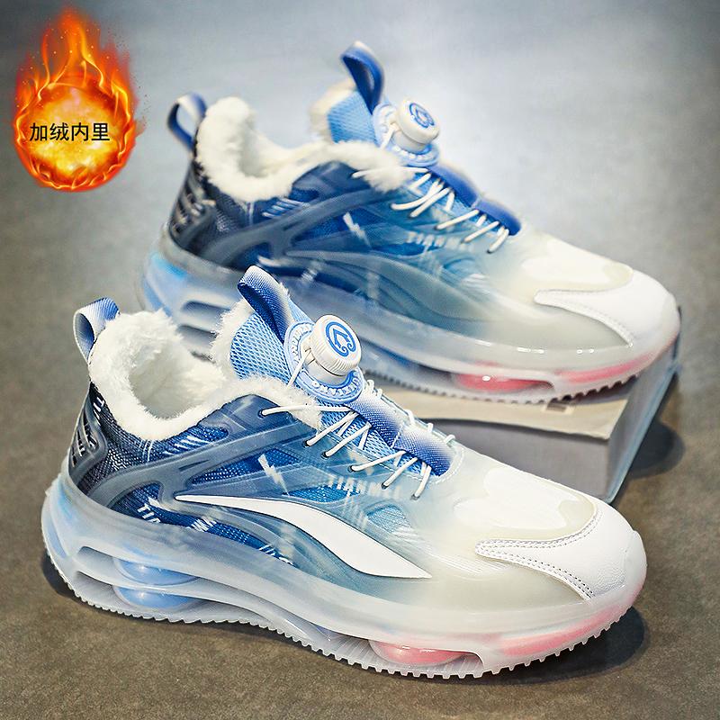 Winter Velvet Warm Cotton Shoes Sports Casual Running Air Cushion Heightening Rotating Button Dad Trendy Shoes