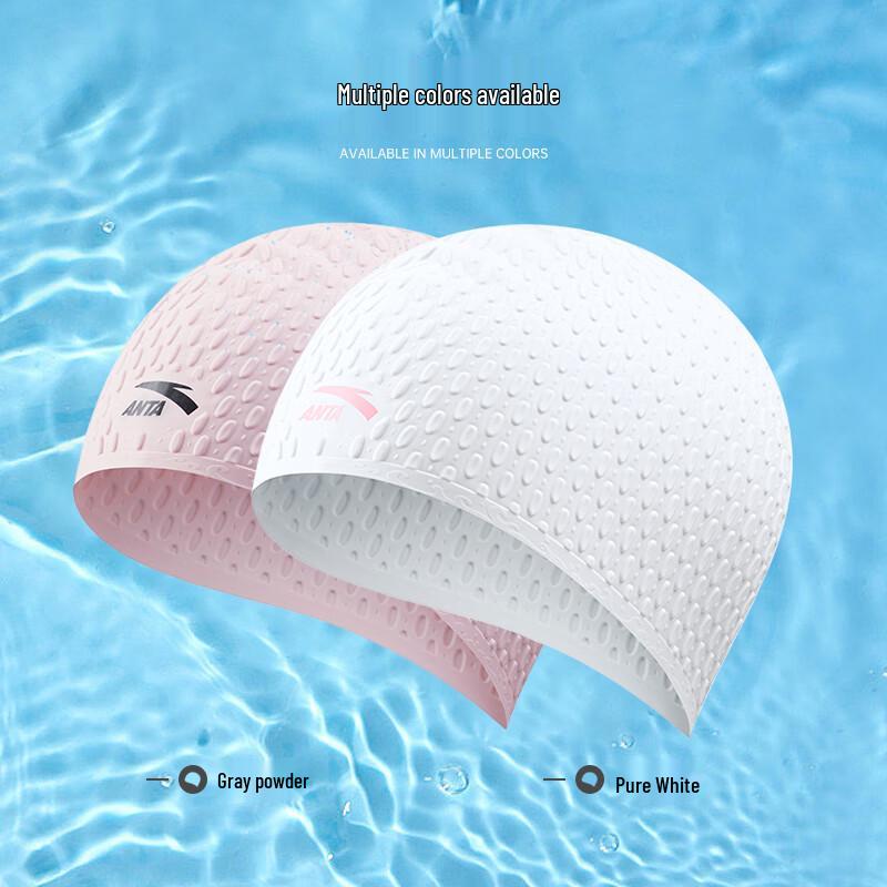Anta Unisex Granular Silicone Swim Cap One Size