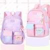 Gradient Color Kids' Backpack with Spine Protection - Rainbow Double-Shoulder for Girls & Boys, Weight-Reducing, Ideal for Elementary School.