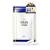 [Developed by a Former University of Tokyo Researcher] RNA NMN Supplement 15000mg (1 Tablet 250mg X 60 Capsules) Made In Japan High Purity 99% or