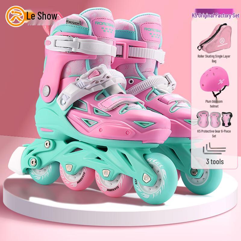 LeShow Kids Professional Freestyle Roller Skates S (28-31)