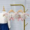 Gold Thread Glue-Free Skirt Children'S Adult Cherry Blossom Cloud Shoulder Ancient Clothing Hanfu Embroidery Piece Embroidery Cloud Ake Collar