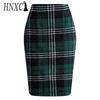 HNXC Women's Fashion Casual Summer Spring Skirt