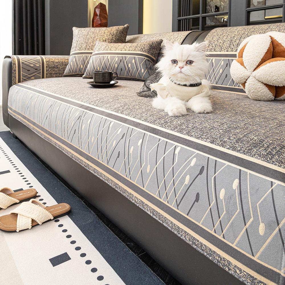 1 Stück Retro-Stil Sofabezug 4-Jahreszeiten Rutschfeste Sitzauflage Luxuriöse Elegante Rückenlehndecke Überwurf Universeller Sofaschutz