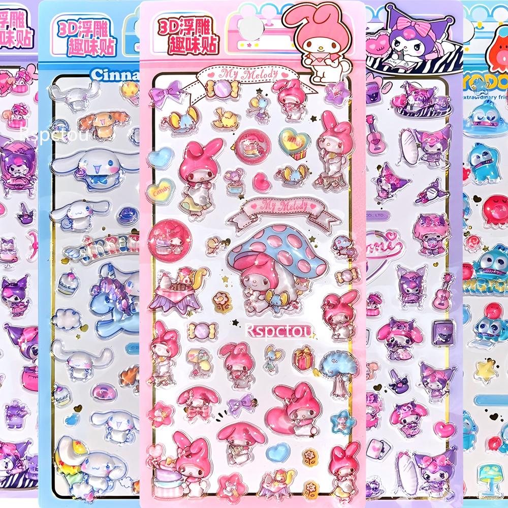 4pcs Anime Sanrio 3D Relief Stickers Aesthetic Cute Cartoon Kuromi My Melody Crystal Decals Toys Kawaii DIY Diary Laptop Phone