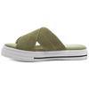 One Star Slip Sandal Thick Sole Retro Low Top Sports Slippers Women's 567723C
