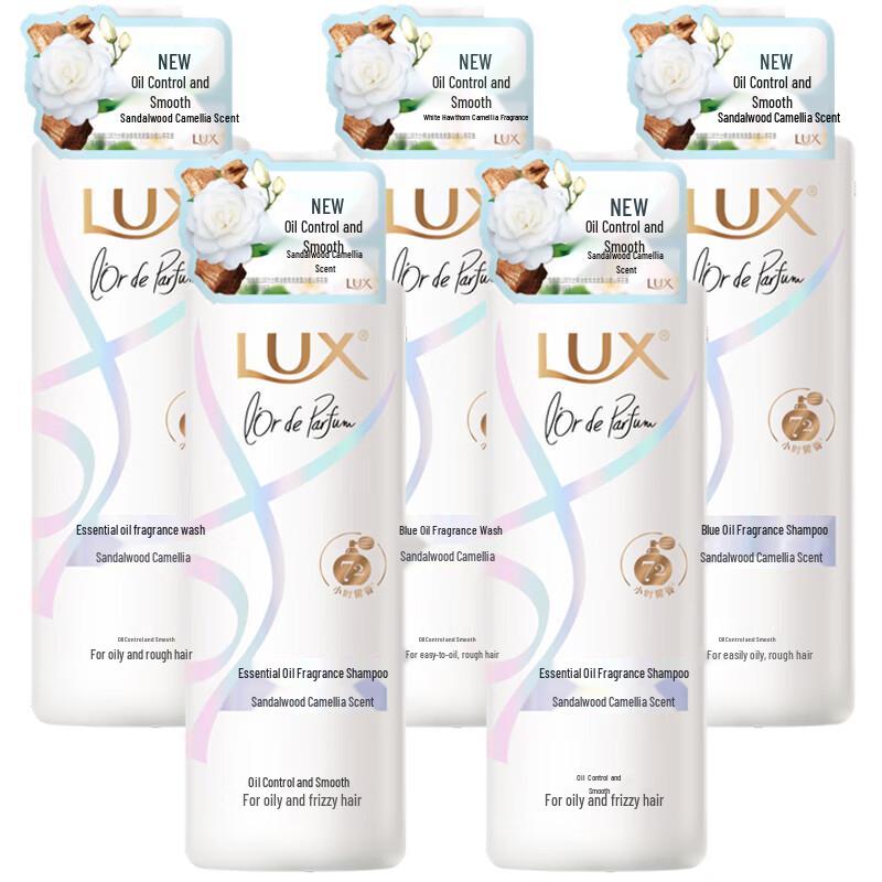 Lux Essential Oil Fragrance Shampoo - Sandalwood Camellia (470g x 5, Oil Control)