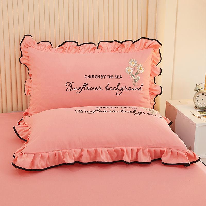 

Комплект из 2 предметов, наволочки с кружевным принтом, студенческая спальня, общежитие, однотонная наволочка с вышивкой, наволочки для кровати 48*742Pcs