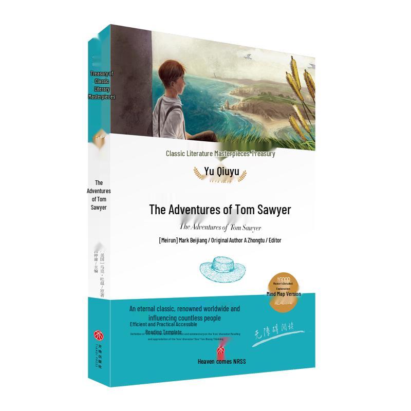 The Adventures of Tom Sawyer Classic Edition