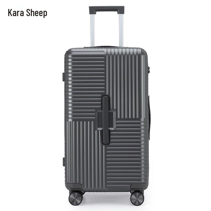 Kala Sheep Magic Cube Cloud Hardside Spinner Luggage