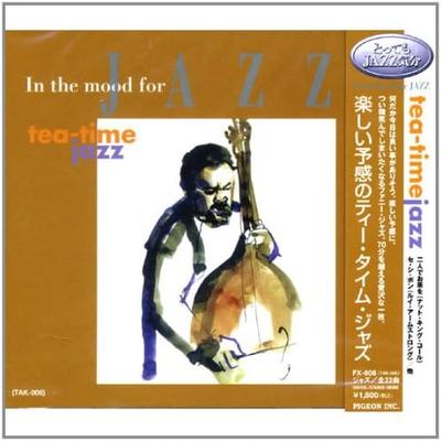 CD FX-606 [CD] NAT KING COLE, LOUIS AR - Eine sehr jazzige Stimmung. Teestunde Jazz th TAK006 Japan ObiJazz Gebraucht